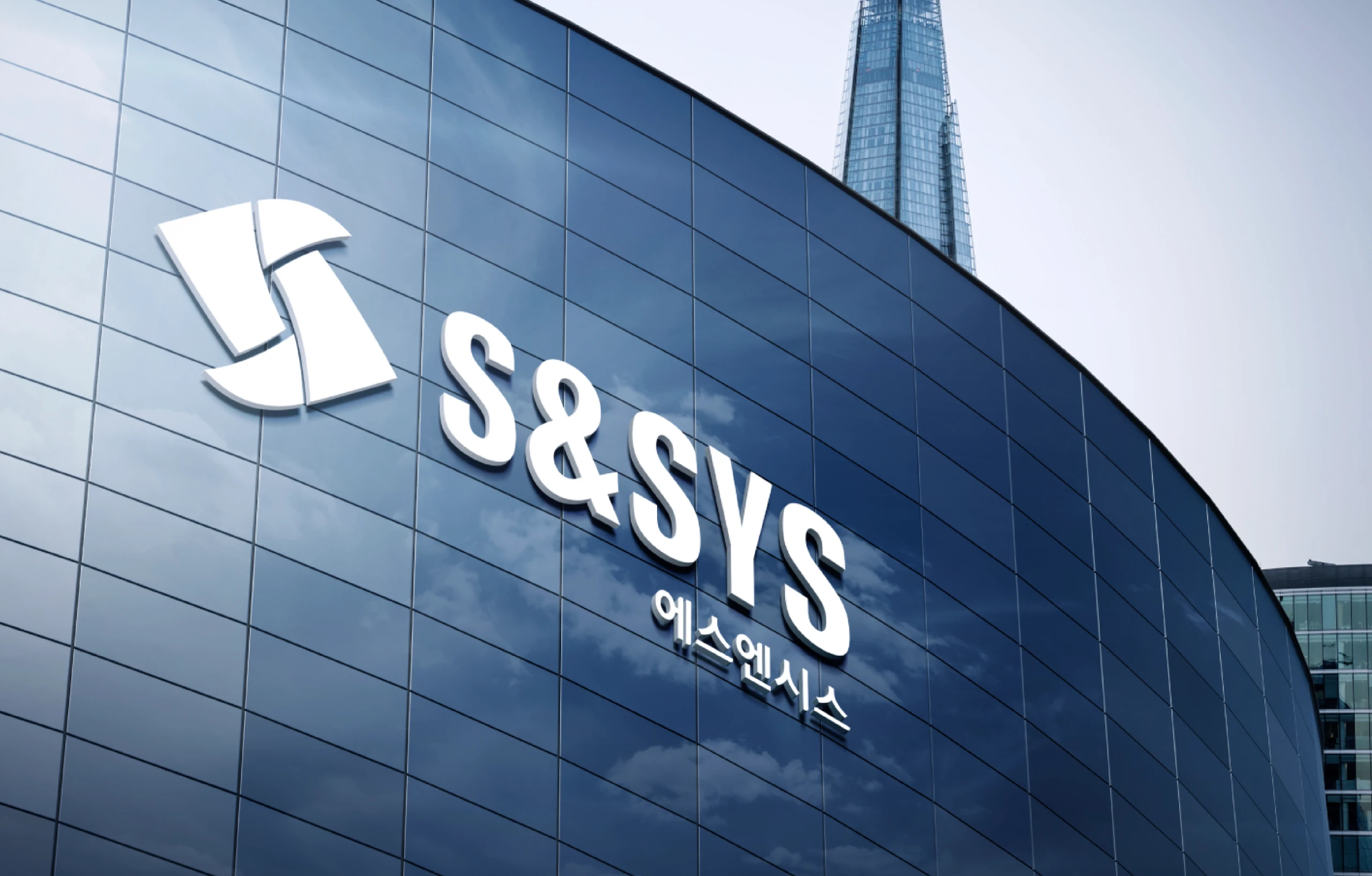 S&SYS