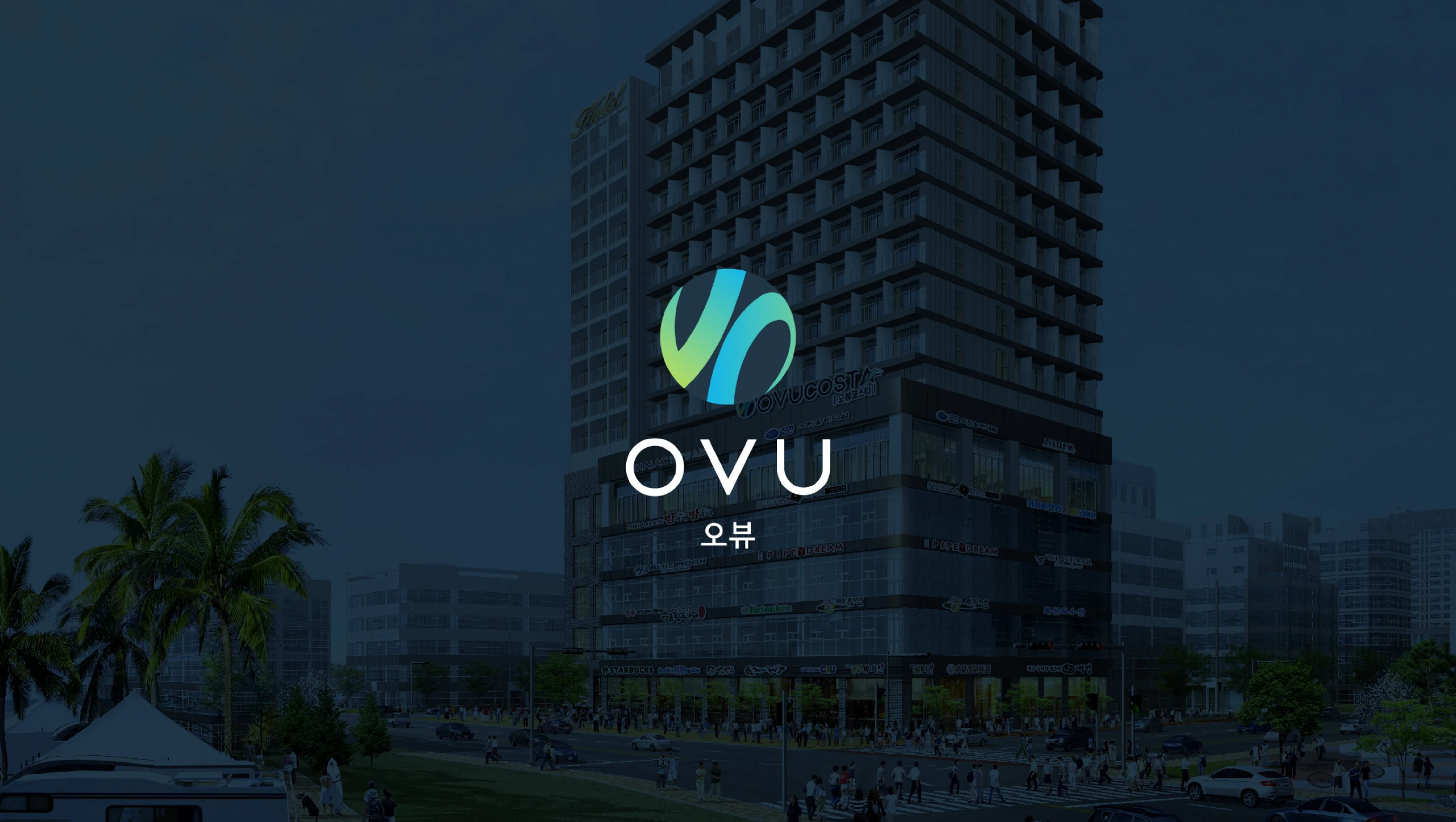 OVU