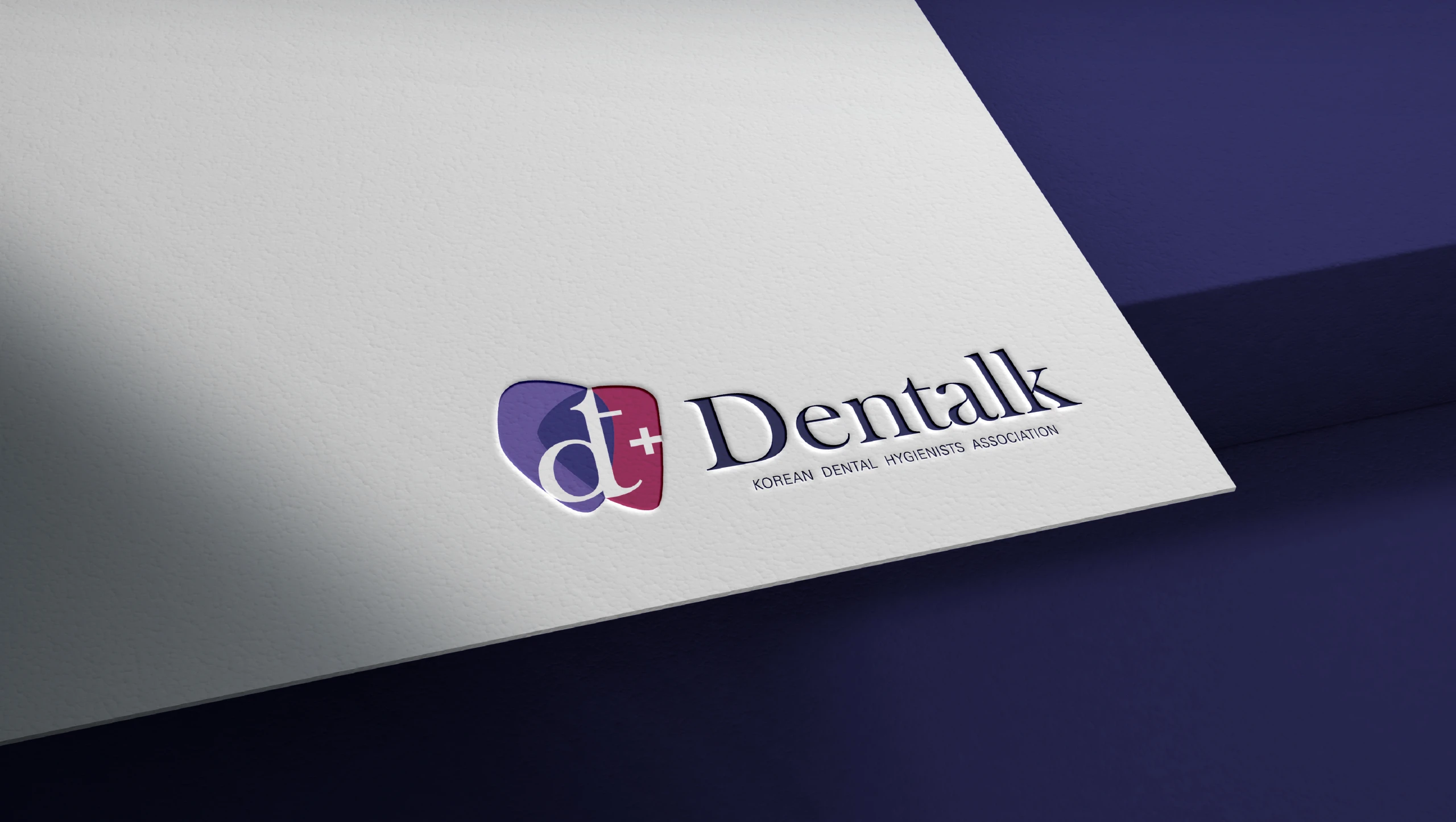 Dentalk