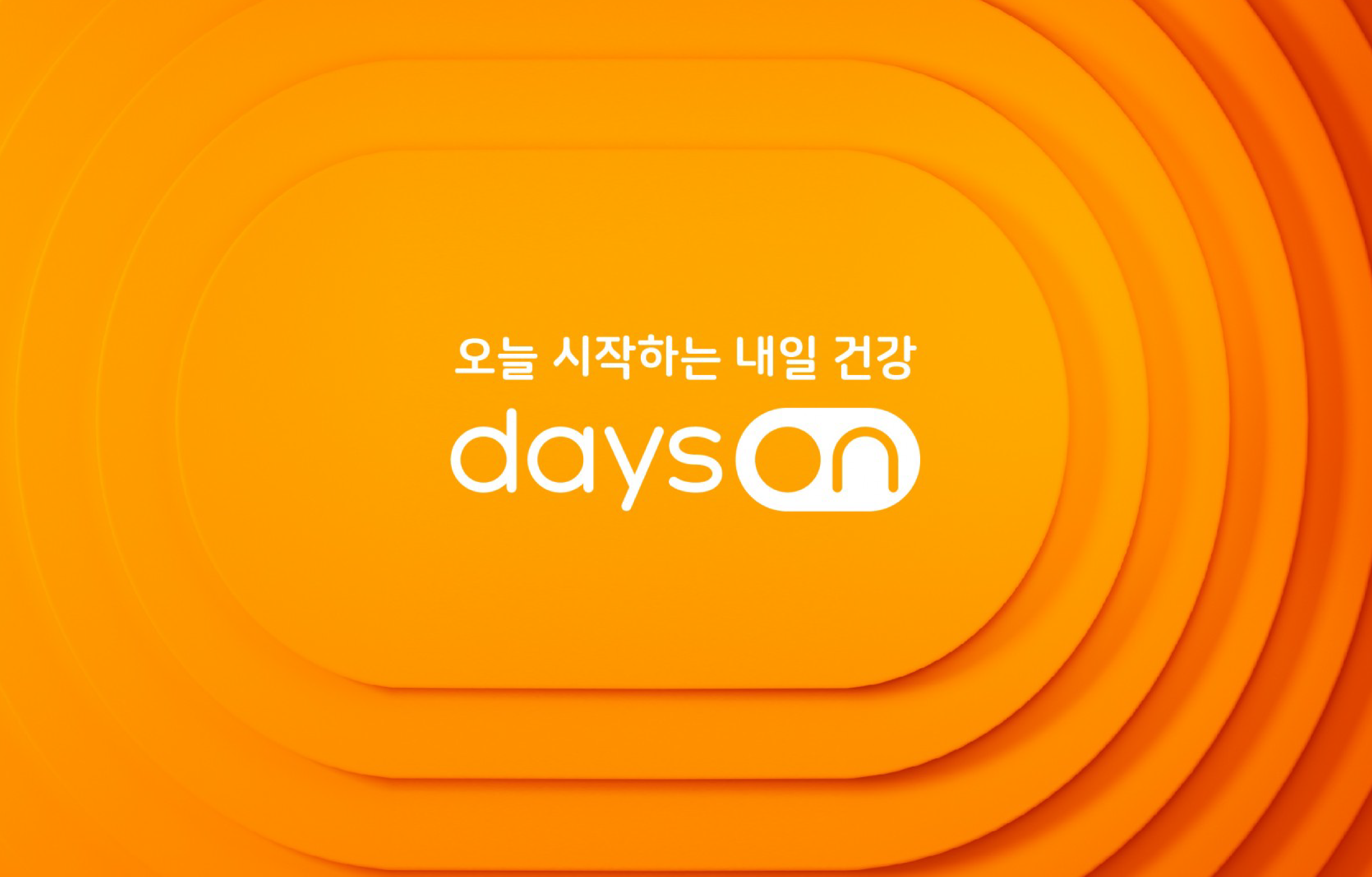 days on