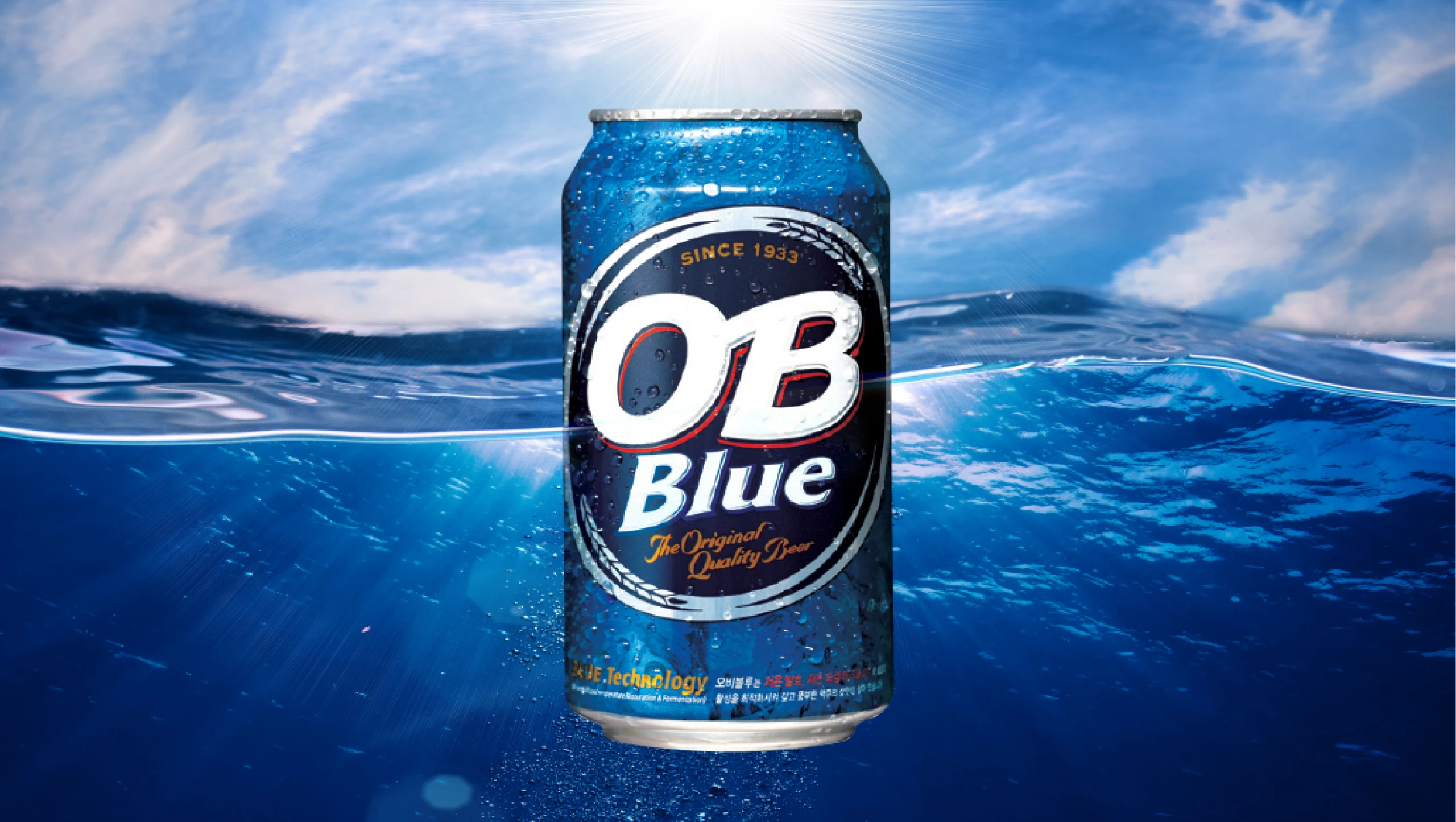 OB BLUE