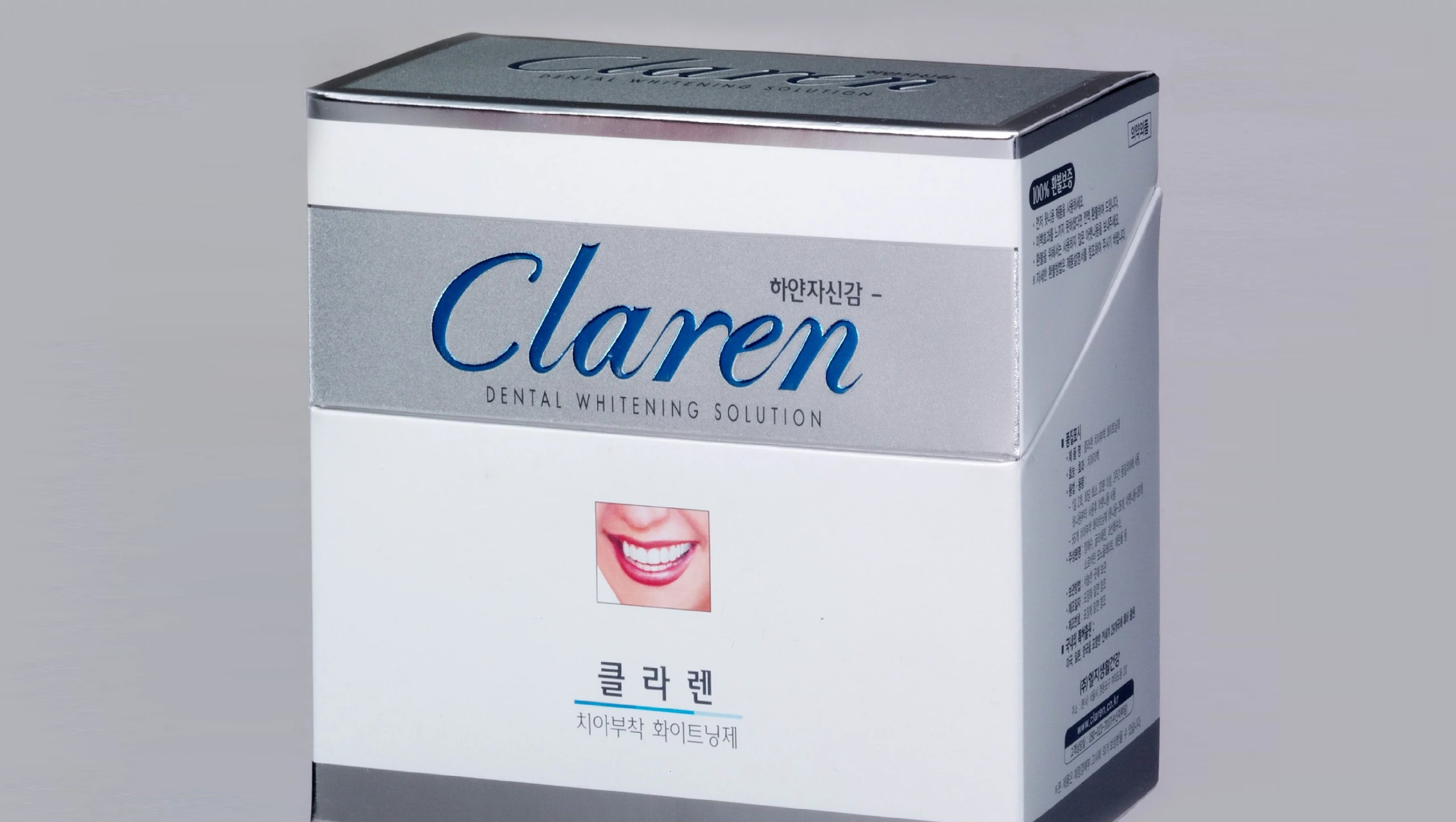 Claren