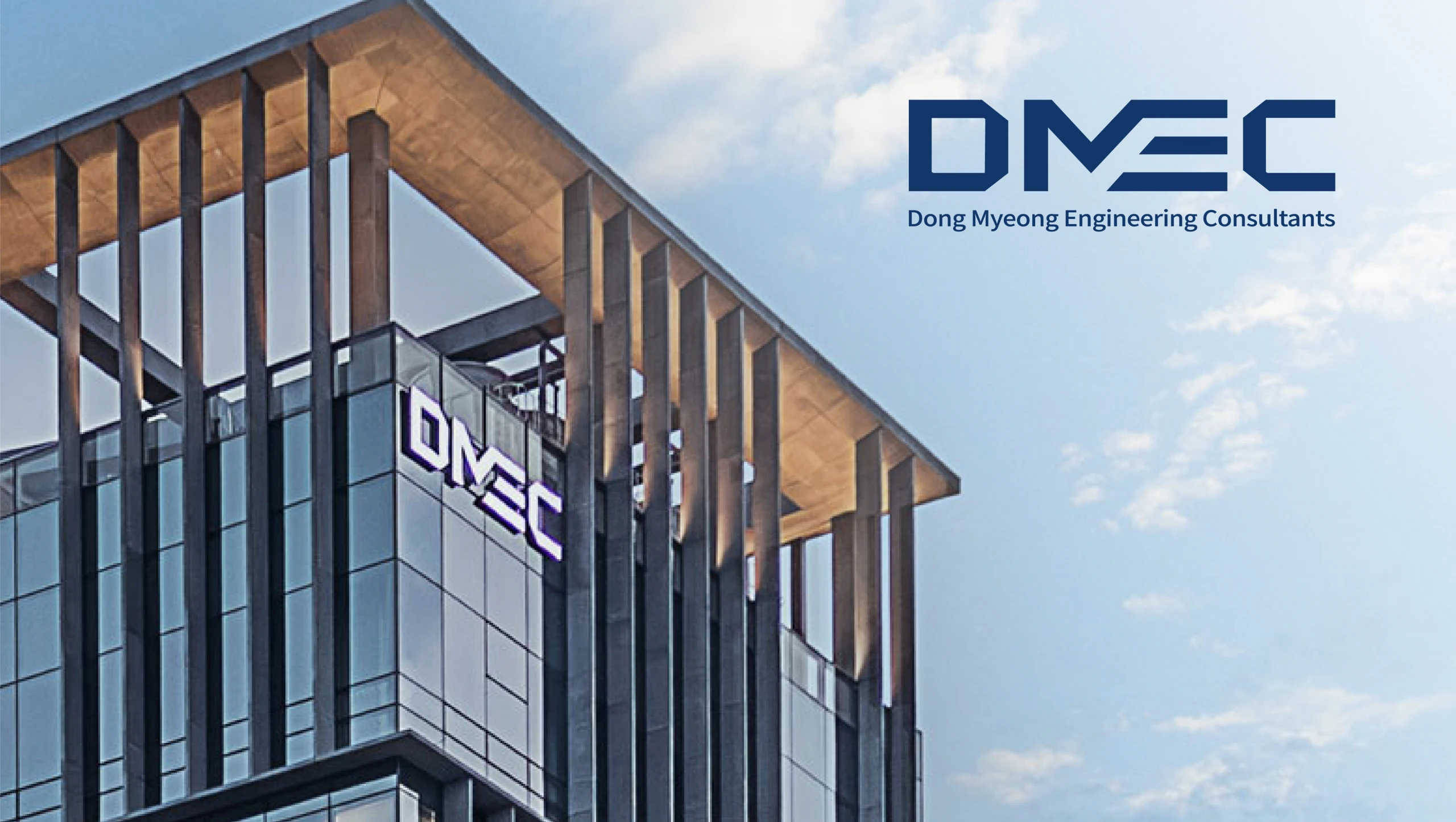 DMEC