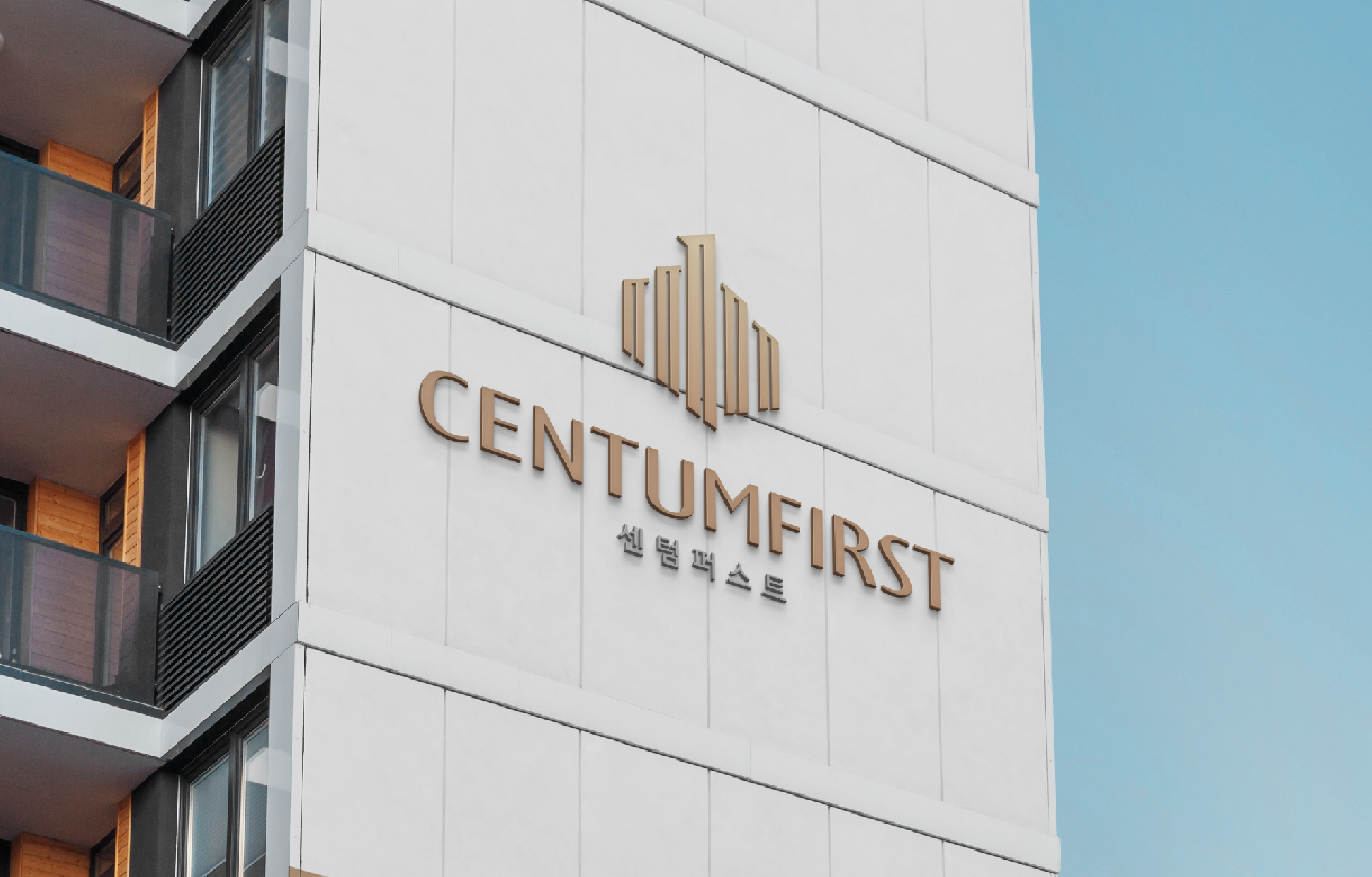 CENTUMFIRST