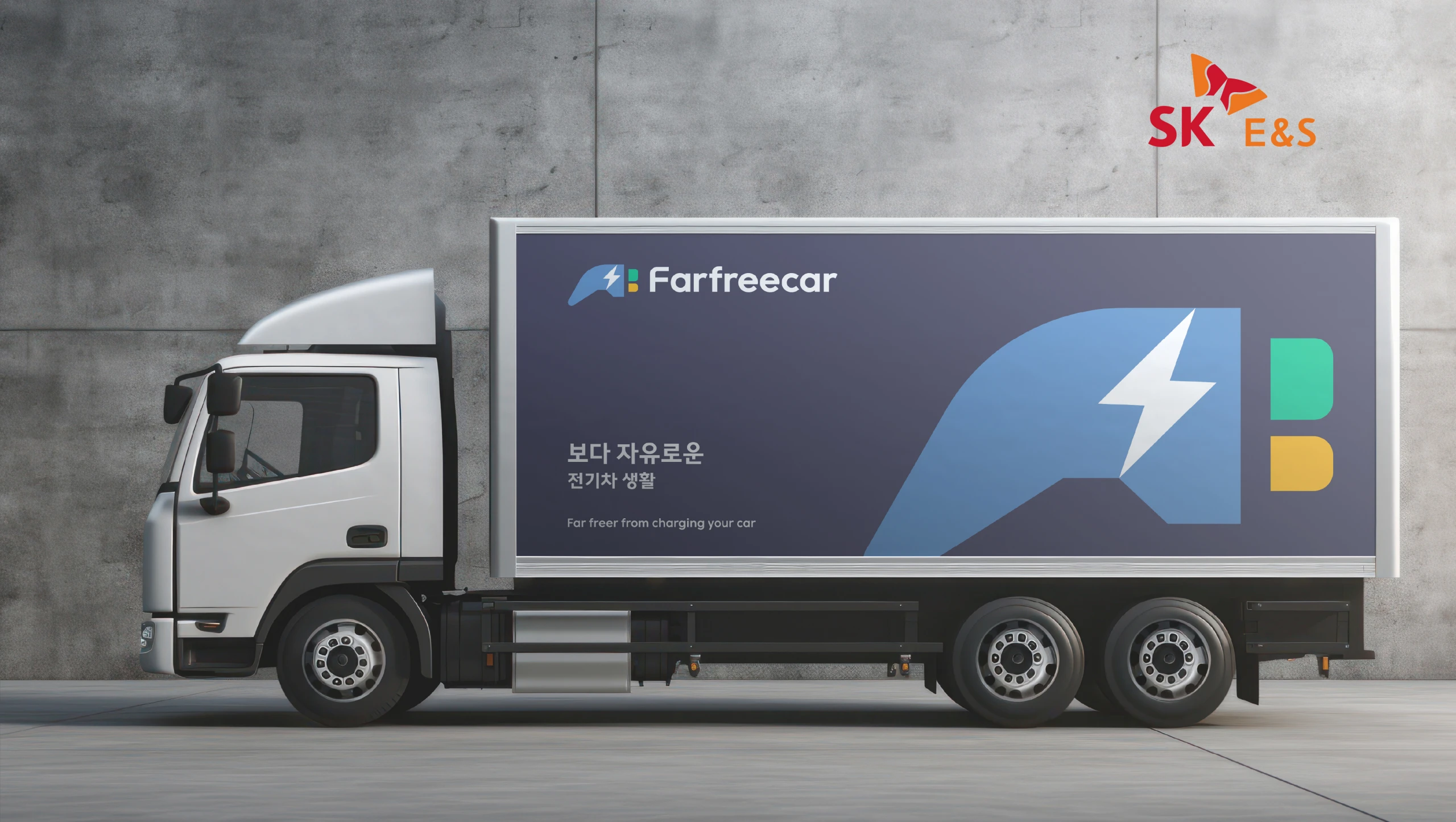 Farfreecar