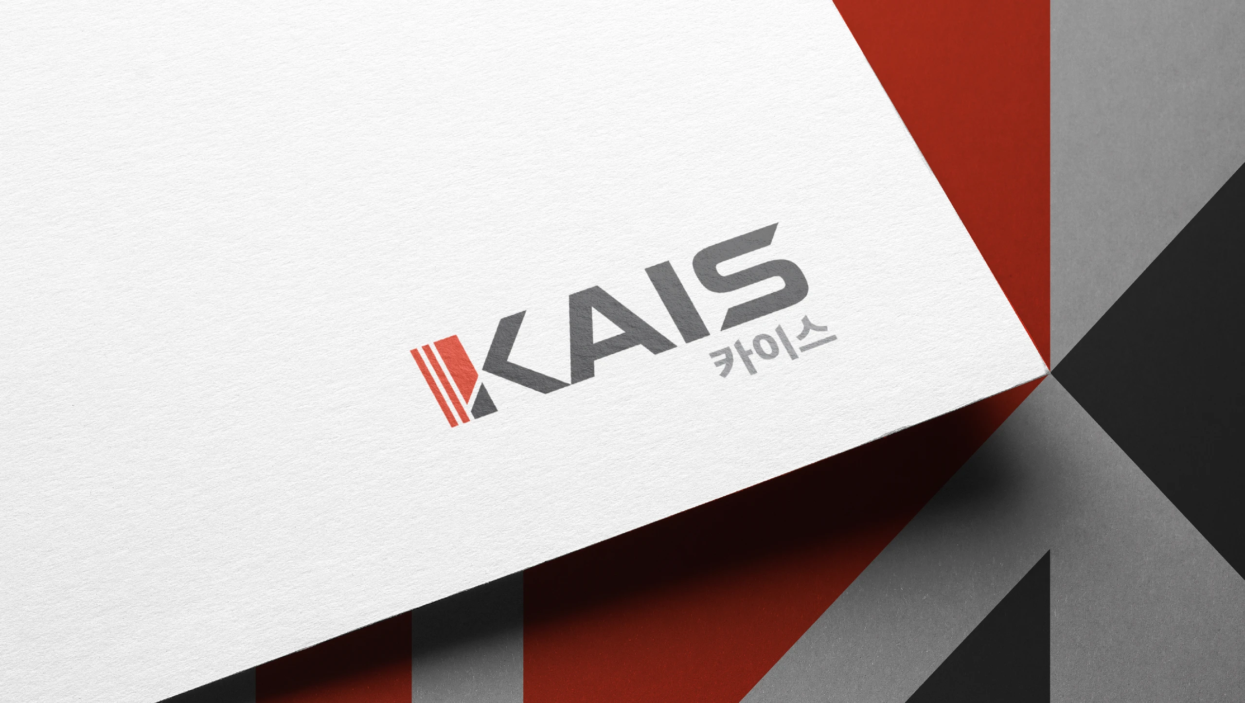 KAIS