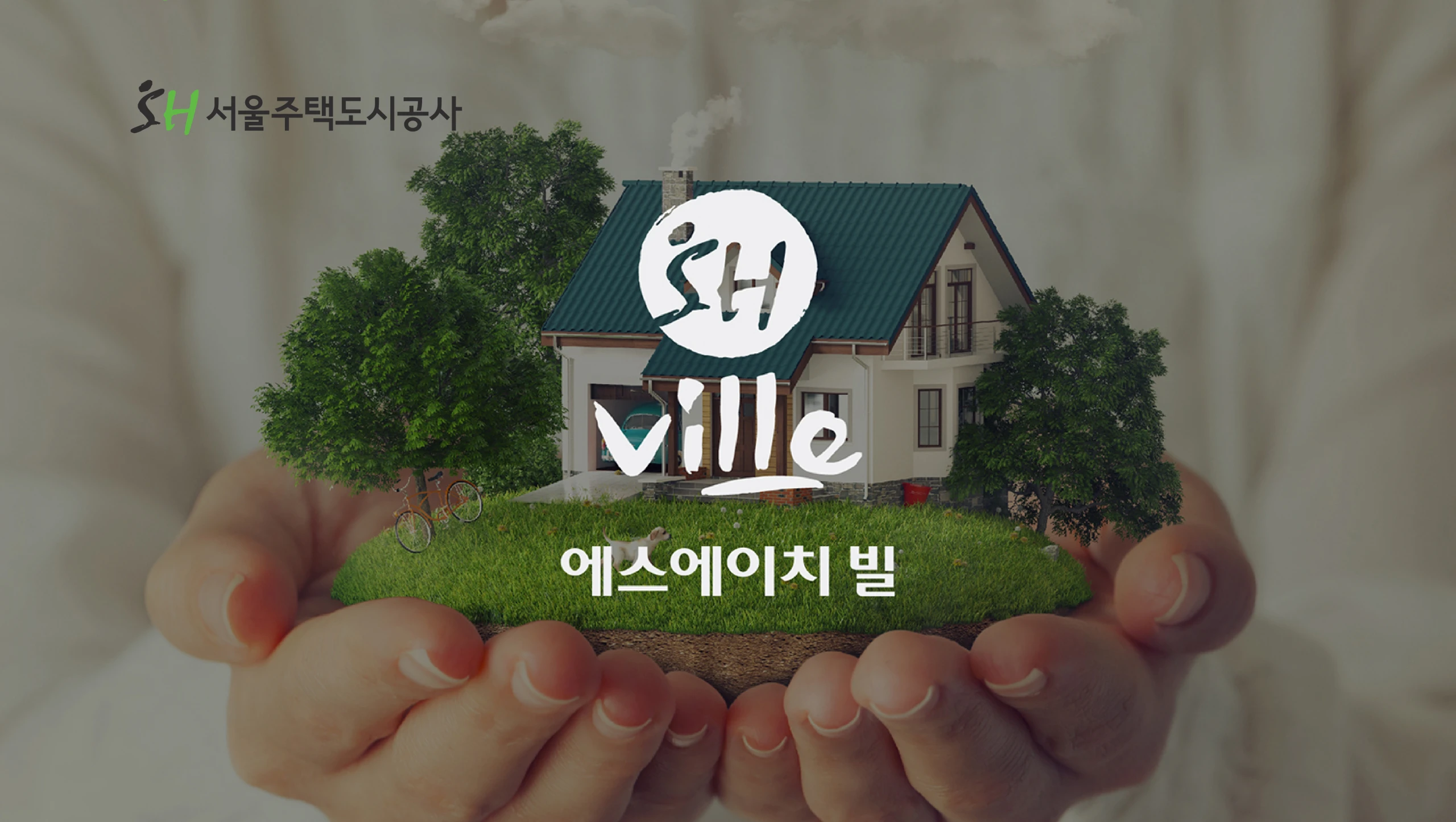 SH ville