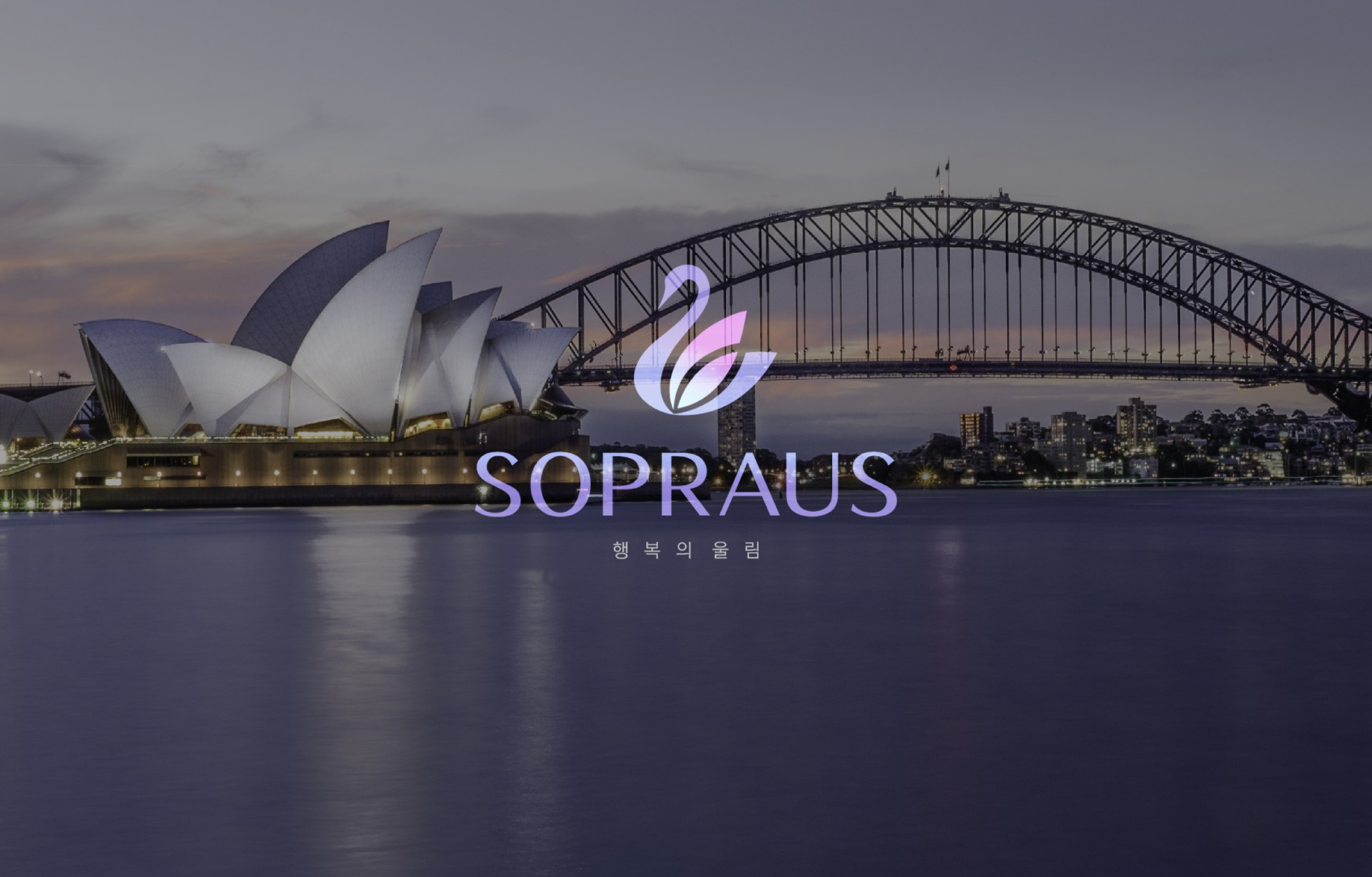 SOPRAUS