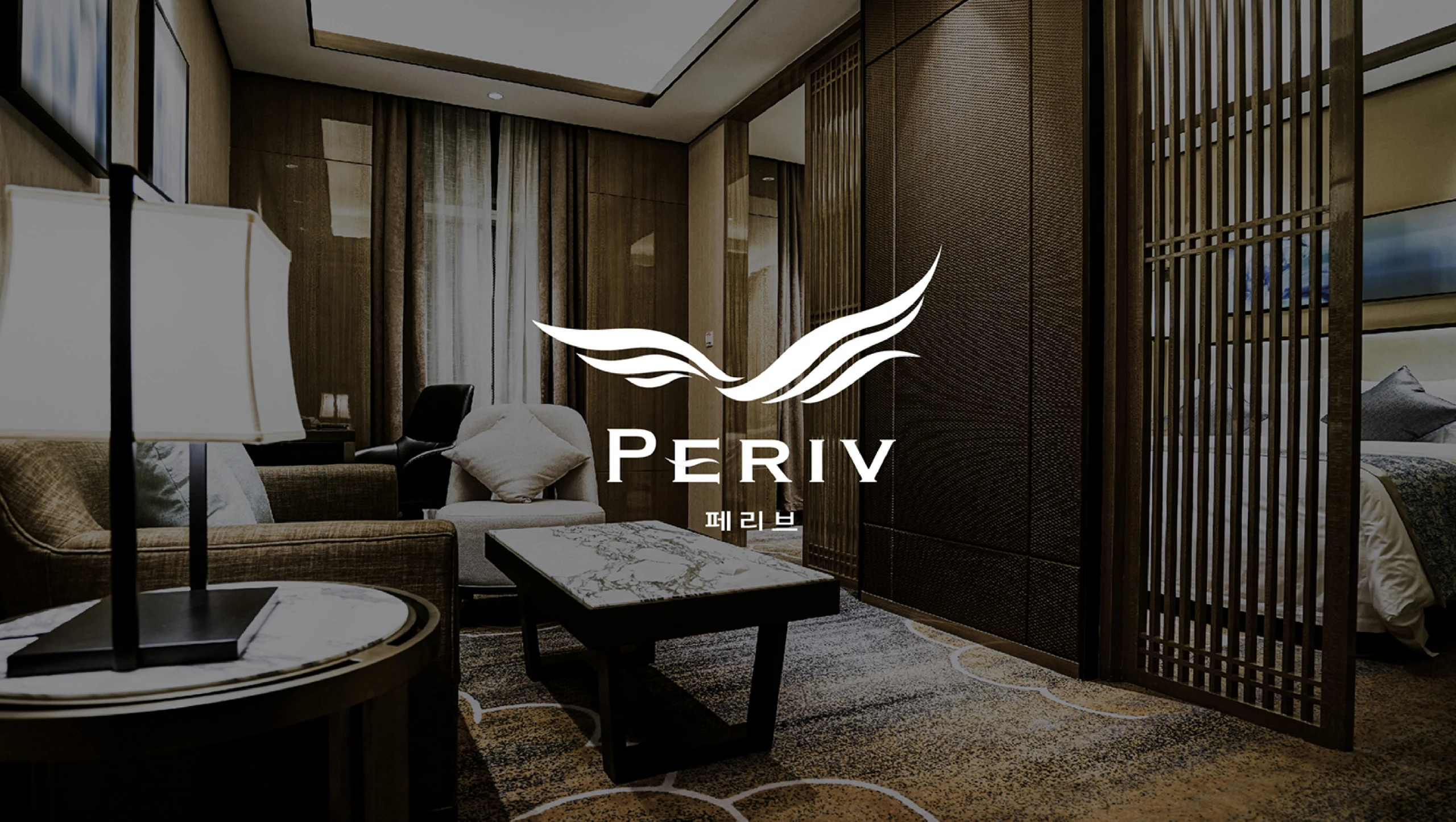 PERIV