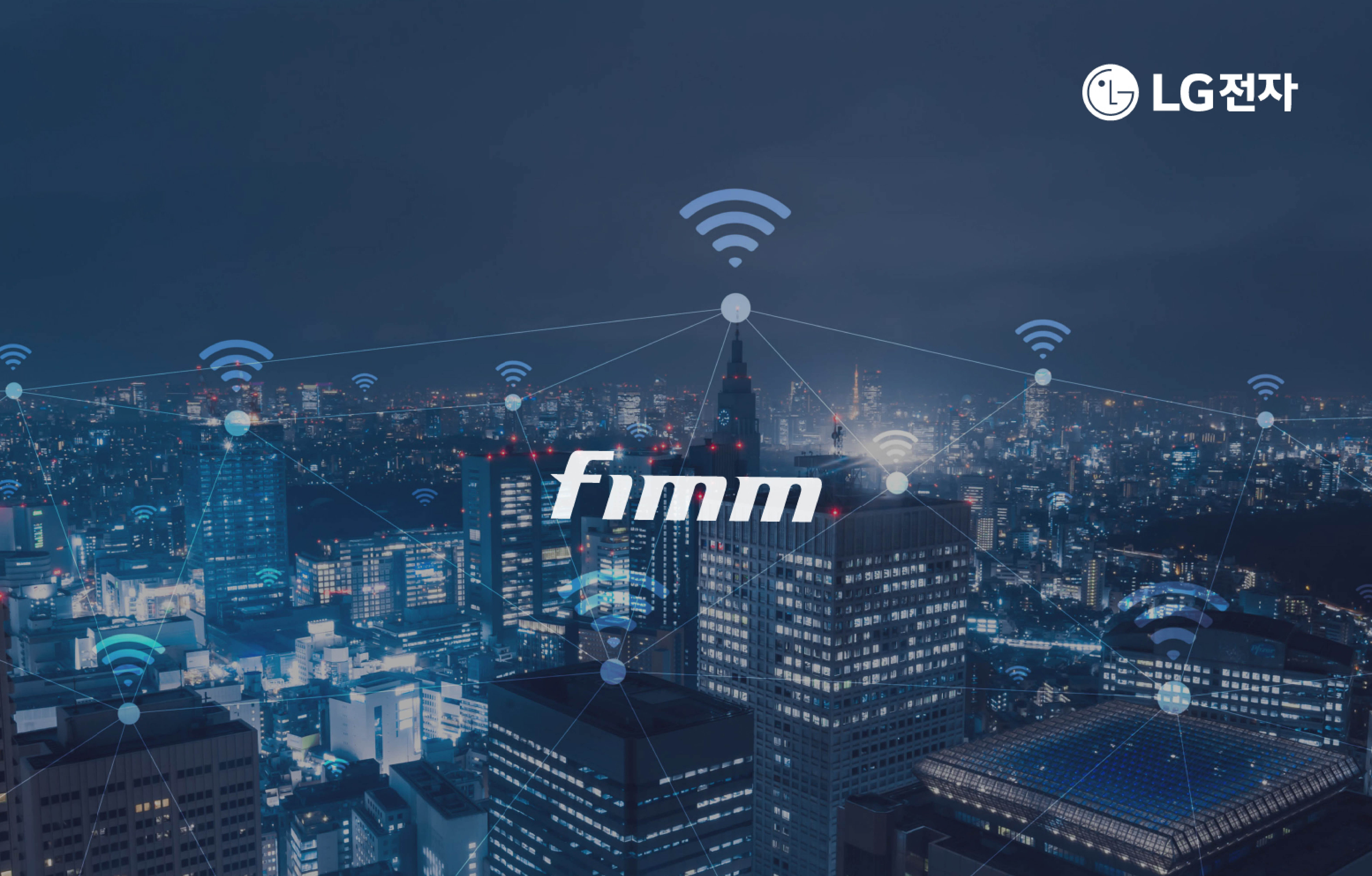 fimm