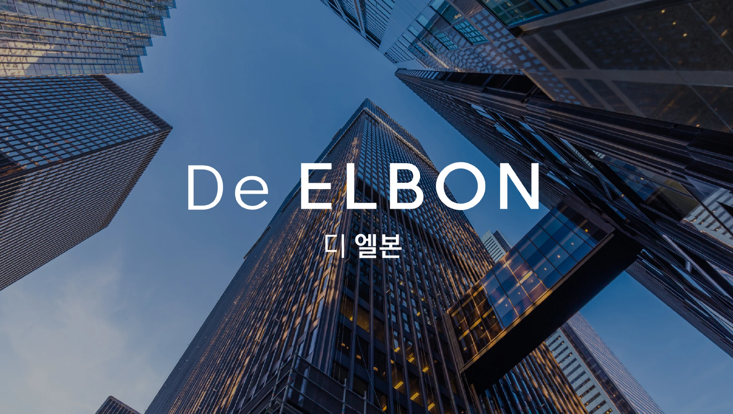 DeELBON